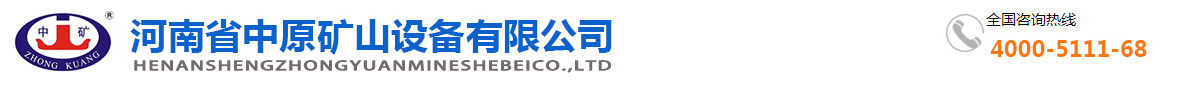 开云真人·(中国)健身公司